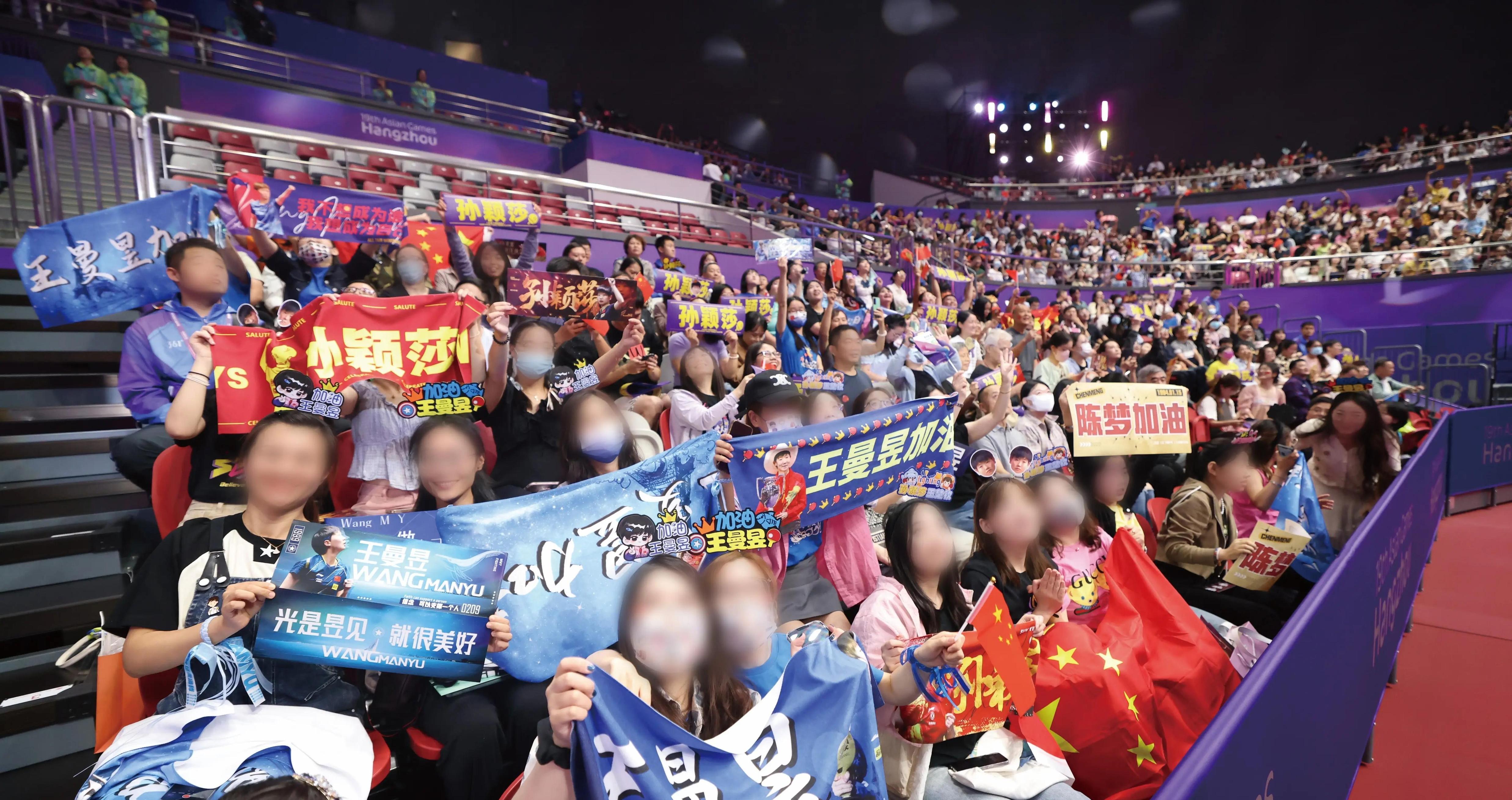 JIUYOU GAMING-包含球迷盛典：线上线下球迷活动集锦的词条