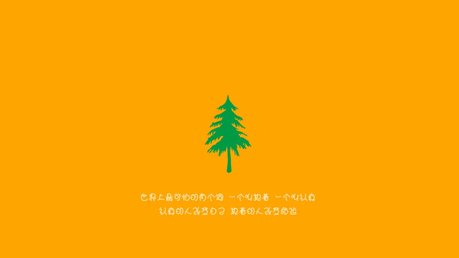 九游登录入口-_极限攀岩OL赛事：虚拟科技刷新攀岩体验_，极限攀爬游戏