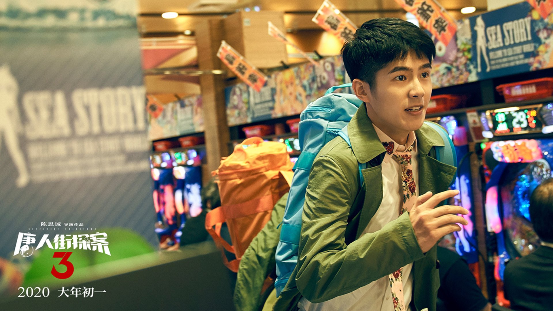 “法甲积分榜变换频繁,争冠格局逐渐明朗”,法甲积分榜规则