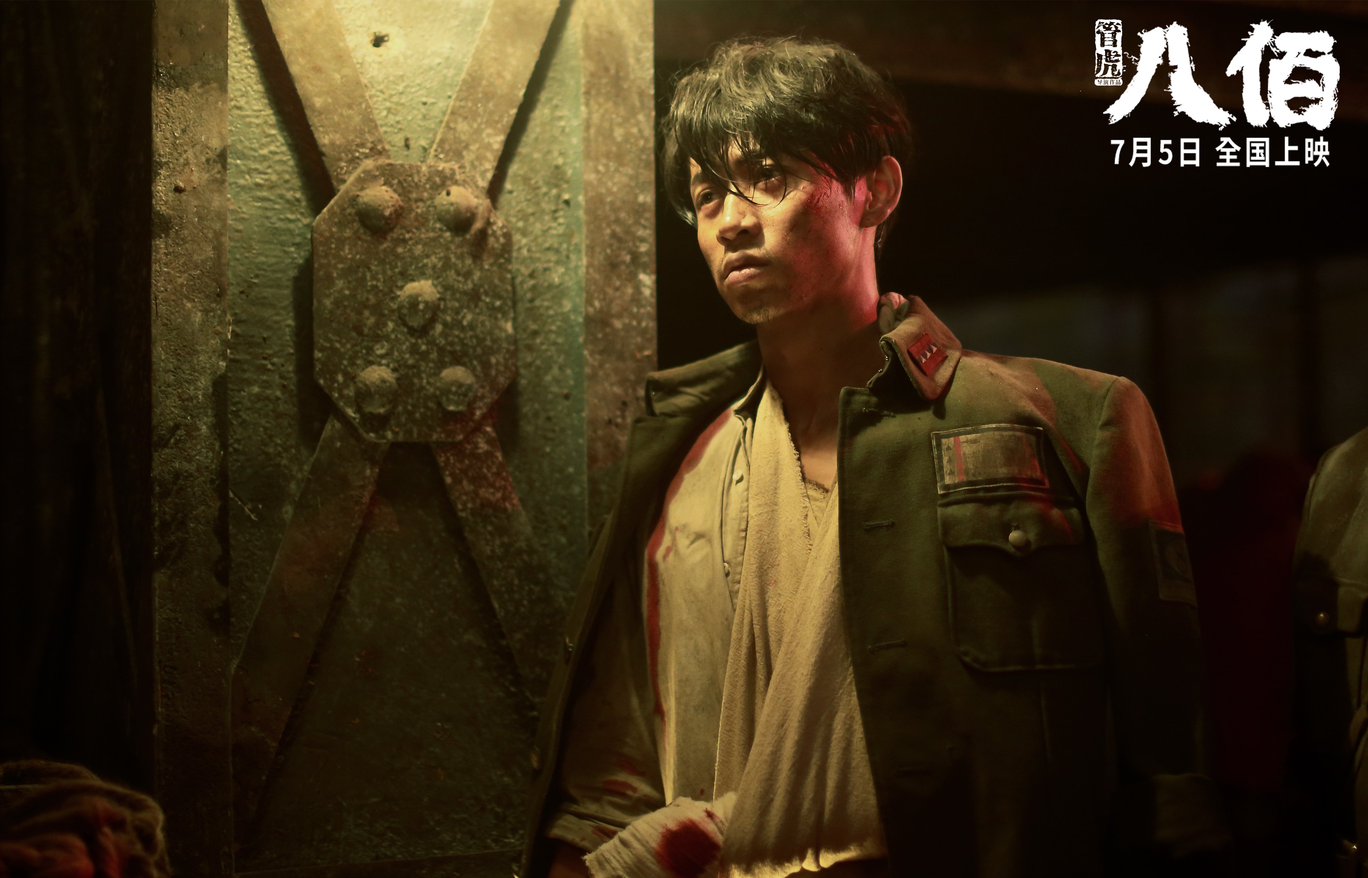 意甲:都灵1-1平斯佩齐亚,比赛激烈难分胜负,意甲 都灵