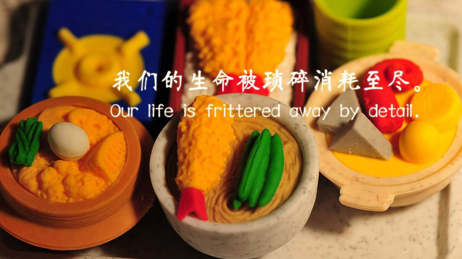 九游9游-女足世界杯足球装备新升级，女足世界杯扩军