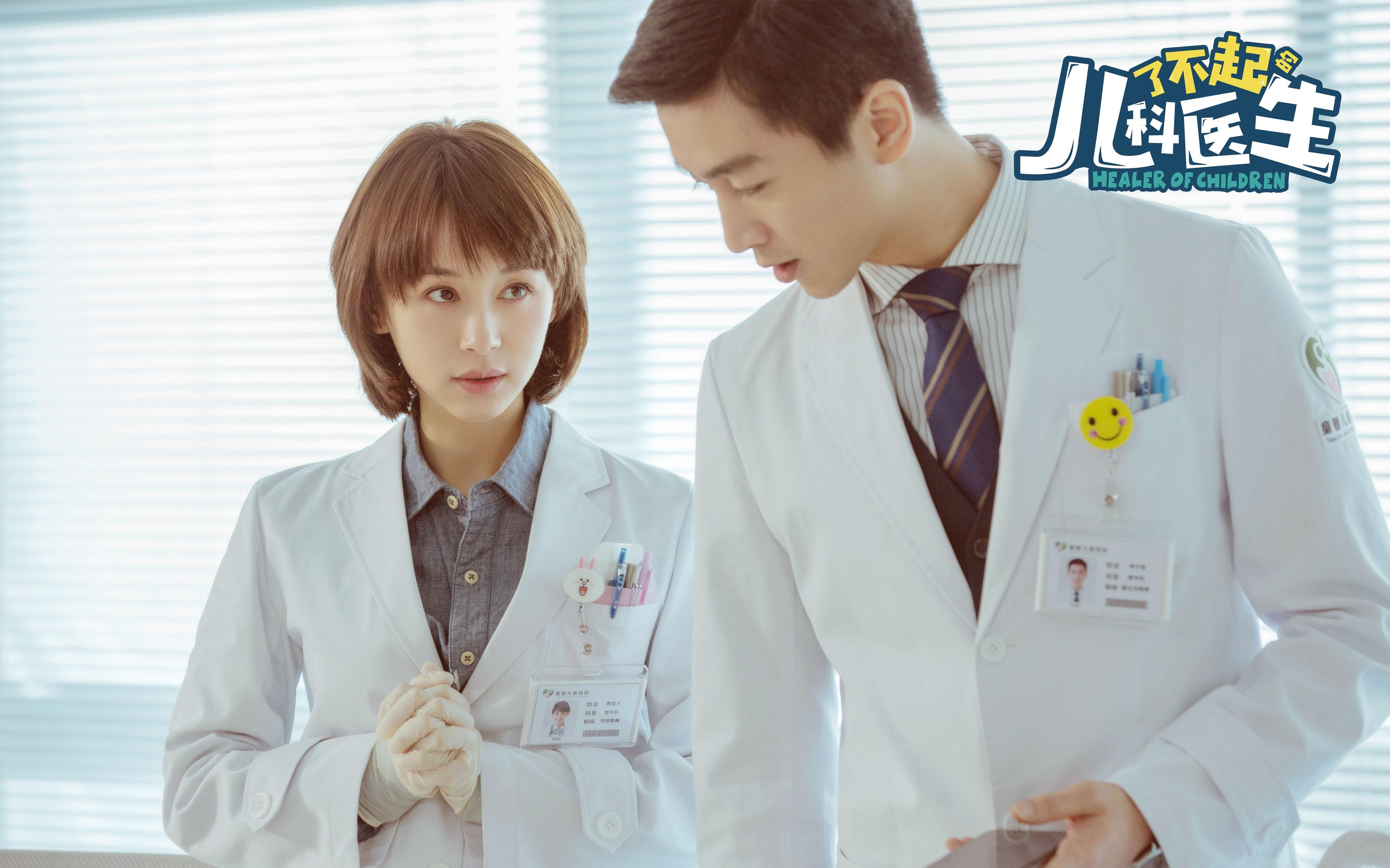 九游网页版官网-格拉纳达主场2-1战胜西班牙人，取得胜利，格拉纳达升入西甲