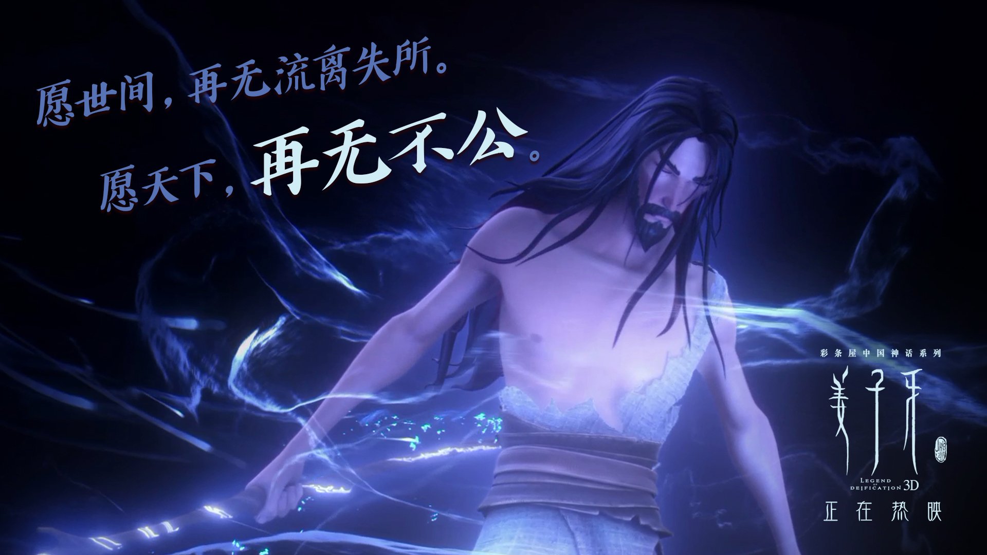 JIUYOU GAMING-电竞电竞赛事策划全流程管理及多部门协作机制探讨，电竞比赛组织策划