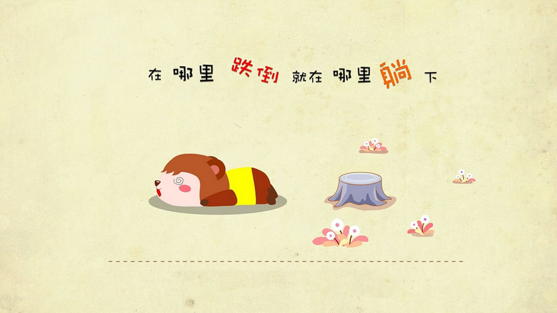 九游官网下载电脑版-贝内文托战胜劲旅，实力逐渐凸显，贝内文托战绩